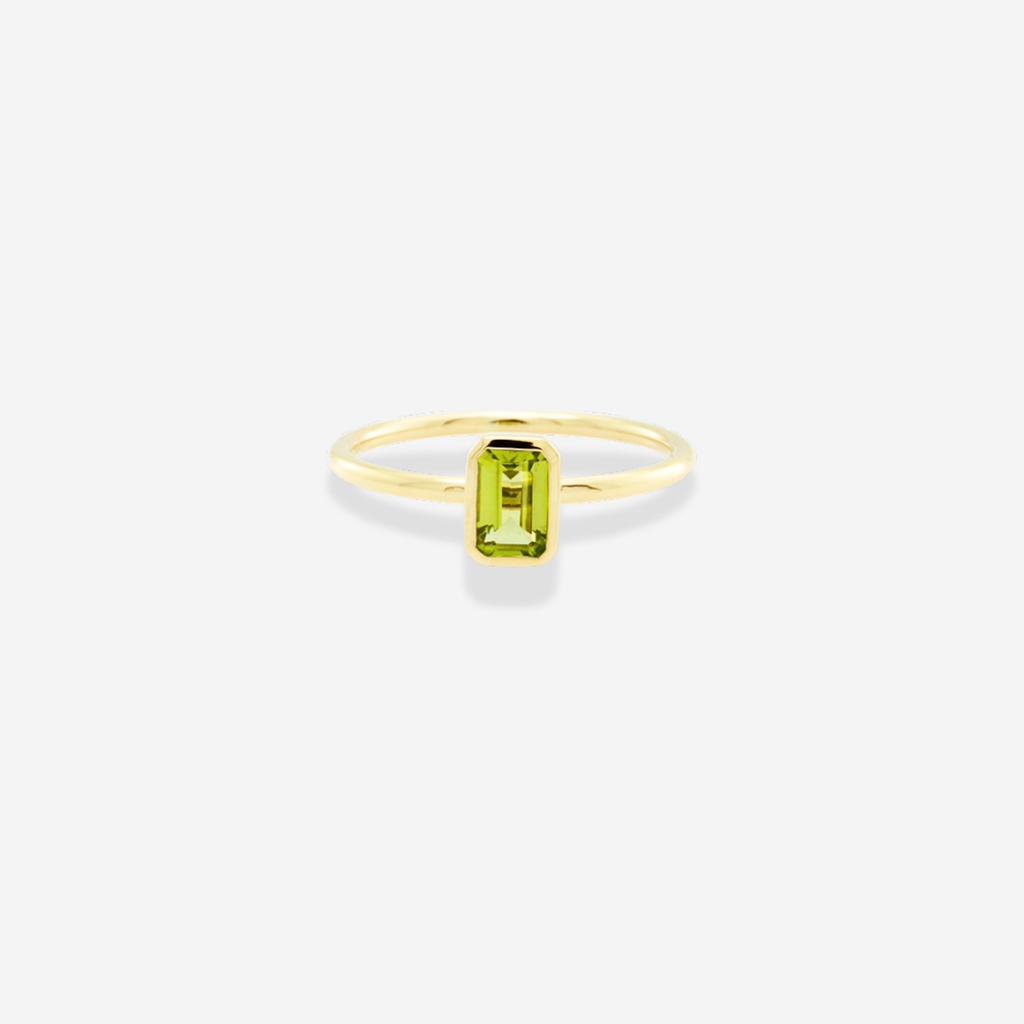 Peridot Ring - 9ct Yellow Gold (Copy)